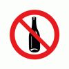 В Нарве склоняются к запрету на употребление алкоголя в общественных местах